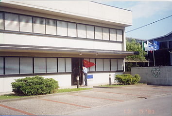 EX-15